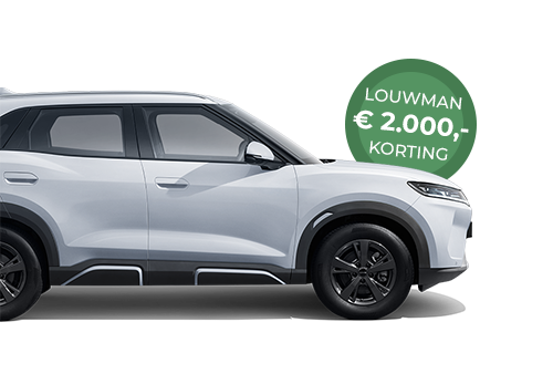 ATTO 2 DM-i - zij aanzicht